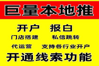 百度SEM推广成功案例，揭秘电商行业的增长秘诀
